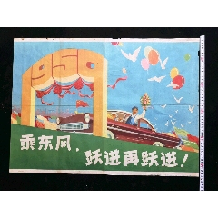 买个托业证书