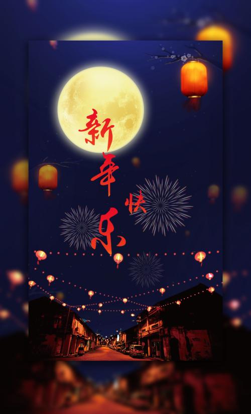 买个假的委内瑞拉护照